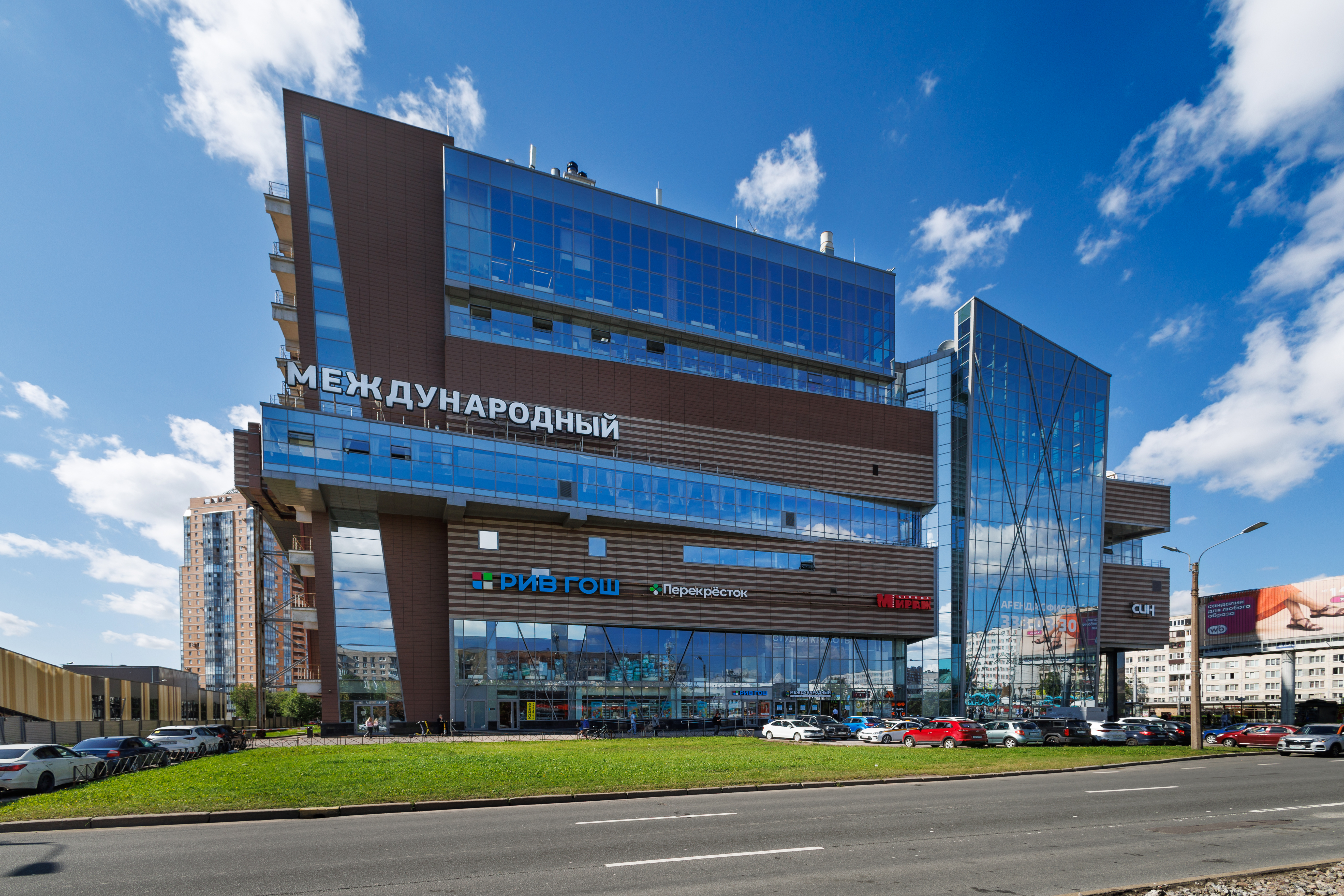 Mezhdynarodnyi 