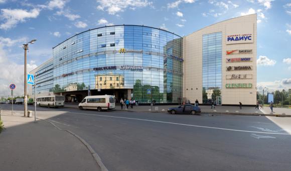 Дисконт-центр «Радиус»