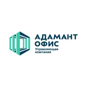УК «Адамант офис»