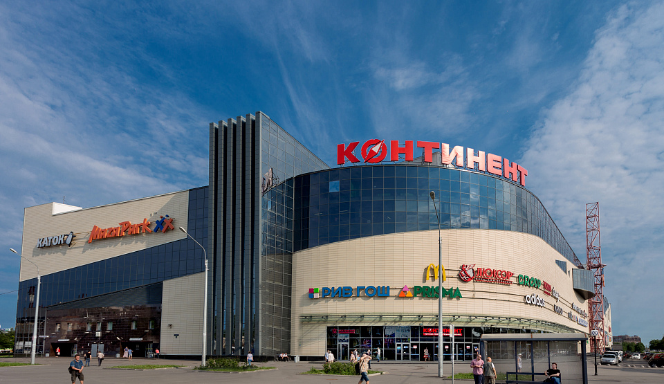 БЦ «Континент» на Бухарестской