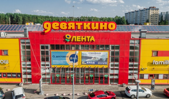 ТК «Девяткино»