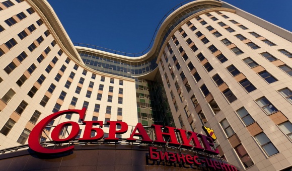 БЦ «Собрание»