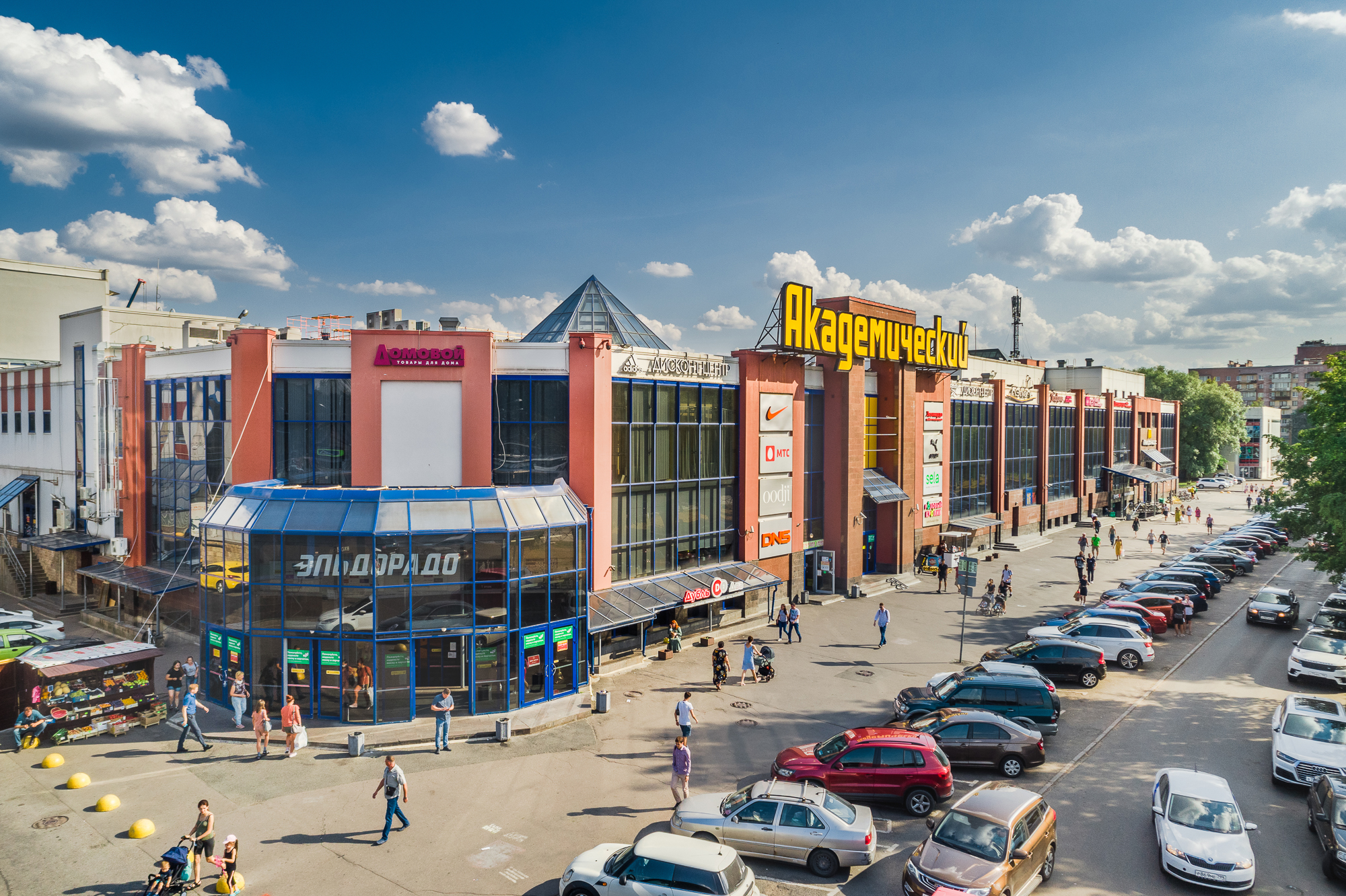 Akademicheskiy 