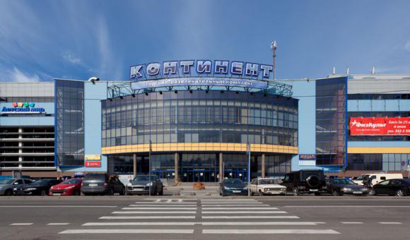 ТРК «Континент» на Стачек